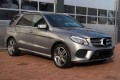 MERCEDES GLE W166 2015-2019 ZAŚLEPKA HAKA HOLOWNICZEGO PRZEDNIEGO ZDERZAKA A2928855722