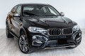 BMW X6 F16 2014-2019 SPOILER PRZEDNIEGO ZDERZAKA 51117319805