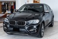 BMW X6 F16 2014-2019 SPOILER PRZEDNIEGO ZDERZAKA 51117319805