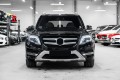 MERCEDES GLK X204 2008-2012 LEWE ŚWIATŁO DO JAZDY DZIENNEJ DRL LED A0999068101