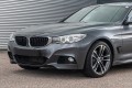 BMW SERIA 3 F34 GT 2013-2021 ZAŚLEPKA HALOGENU KRATKA ZDERZAKA LEWA 51118057323