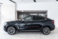 BMW X6 F16 2014-2019 LISTWA TYLNEGO LEWEGO BŁOTNIKA 51777319833
