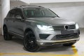 VOLKSWAGEN TOUAREG II 7P 2014-2018 PO FACELIFTINGU KRATKA PRZEDNIEGO ZDERZAKA PRAWA 7P6853666B