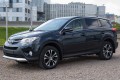 TOYOTA RAV4 IV XA40 2013-2018 STALOWE LISTWY SZYB