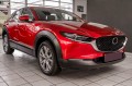 2.jpgMAZDA CX-30 DM 2019+ LAMPA PRZECIWMGIELNA LED PRZEDNIA PRAWA DFR551060