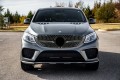 MERCEDES GLE COUPE C292 2015+ GRILL DIAMOND CZARNY