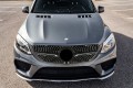 MERCEDES GLE COUPE C292 2015+ GRILL DIAMOND CZARNY