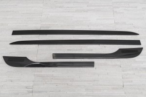 TOYOTA COROLLA XII E21 2019+ DEKORACYJNE LISTWY DRZWI CARBON