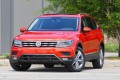 VOLKSWAGEN TIGUAN II AD1 2016-2020 PRZED FACELIFTINGIEM KRATKA ZDERZAKA PRZEDNIEGO ŚRODKOWA Z PDC 5NN853677E