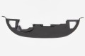 DODGE CALIBER 2006-2011 OSŁONA PŁYTA POD PRZEDNI ZDERZAK 05116054AA