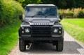LAND ROVER DEFENDER 90/110 LAMPY PRZEDNIE LED 7" 70W