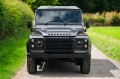 LAND ROVER DEFENDER 90/110 LAMPY PRZEDNIE LED 7" 70W