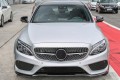 MERCEDES C-CLASS W205 2014-2018 LISTWA PRZEDNIEGO ZDERZAKA ŚRODKOWA CZARNA A2058852700