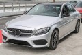 MERCEDES C-CLASS W205 2014-2018 LISTWA PRZEDNIEGO ZDERZAKA ŚRODKOWA CZARNA A2058852700