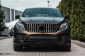 MERCEDES GLE COUPE C292 2015+ GRILL Z KAMERĄ GT PANAMERICANA SREBRNY