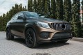MERCEDES GLE COUPE C292 2015+ GRILL Z KAMERĄ GT PANAMERICANA SREBRNY