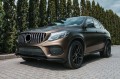 MERCEDES GLE COUPE C292 2015+ GRILL Z KAMERĄ GT PANAMERICANA SREBRNY