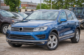 VOLKSWAGEN TOUAREG II 7P 2014-2018 PO FACELIFTINGU CHROMOWANA LISTWA PRZEDNIEGO ZDERZAKA PRAWA 7P68532533ZZ