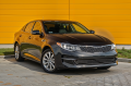 KIA OPTIMA IV JF 2015-2018 PRZED FACELIFTINGIEM ZDERZAK PRZEDNI 86511D4000