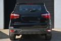FORD ECOSPORT MK2 II 2012-2017 PRZED FACELIFTINGIEM ZDERZAK TYLNY LEWY NAROŻNIK CN1517F783AB
