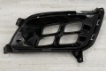 KIA OPTIMA III TF 2013-2015 PO LIFTINGU RAMKA LAMPY PRZECIWMGIELNEJ PRZEDNIEJ LEWA 865514C520