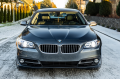 BMW SERIA 5 F11 2010-2017 ZAŚLEPKA SPRYSKWACZA REFLEKTORA PRAWA 51117246870