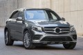 MERCEDES GLC X253 2015-2019 PRZED FACELIFTINGIEM CHROMOWANA LISTWA PRZEDNIEGO ZDERZAKA PRAWA A2538852800