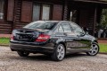 MERCEDES C-CLASS W204 2011-2014 PO FACELIFTINGU LISTWA TYLNEGO ZDERZAKA LEWA A2048852921