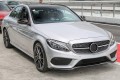 MERCEDES C-CLASS W205 2014-2018 LISTWA PRZEDNIEGO ZDERZAKA PRAWA CZARNA A2058852600