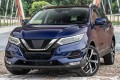 NISSAN QASHQAI II J11 2017-2021 PO LIFTINGU ZAŚLEPKA KRATKA PRZEDNIEGO ZDERZAKA PRAWA 62256HV20A