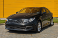 KIA OPTIMA IV JF 2015-2018 PRZED LIFTINGIEM CHROMOWANA LISTWA ZDERZAKA PRZEDNIEGO LEWA 86563D5000