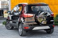 FORD-ECOSPORT-MK2-II-2012-2017-PRZED-FACELIFTINGIEM-ZDERZAK-TYLNY-CN1517K835.jpg