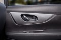 NISSAN X-TRAIL III T32 2014+ SATYNOWE NAKŁADKI KLAMEK WEWNĘTRZNYCH