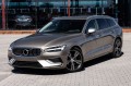 VOLVO V60 II 2018+ KRATKA PRZEDNIEGO ZDERZAKA Z PDC LEWA 31455636