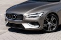 VOLVO V60 II 2018+ KRATKA ŚRODKOWA PRZEDNIEGO ZDERZAKA Z PDC 31455655