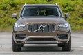 VOLVO XC90 II 2014-2019 PRZED FACELIFTINGIEM KRATKA PRZEDNIEGO ZDERZAKA Z PDC LEWA 31383044