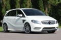 MERCEDES B-CLASS W246/W242 2011-2018 PRAWE ŚWIATŁO DO JAZDY DZIENNEJ LED 2049069200