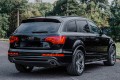 AUDI Q7 4L 2005-2015 STOPNIE BOCZNE PROGI SAMOCHODOWE 4L0071065 STYL OEM