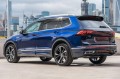 VOLKSWAGEN TIGUAN ALLSPACE 2017-2024 SPOILER TYLNY CZARNY LAKIEROWANY PIANO BLACK