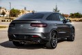 MERCEDES GLE COUPE C292 2015-2019 SPOILER TYLNY CZARNY LAKIEROWANY PIANO BLACK