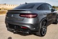 MERCEDES GLE COUPE C292 2015-2019 SPOILER TYLNY CZARNY LAKIEROWANY PIANO BLACK