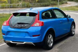 VOLVO C30 2006-2012 KAMERA COFANIA FULL HD DYNAMICZNE LINIE ZINTEGROWANA Z LAMPĄ