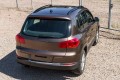 VOLKSWAGEN TIGUAN I 5N 2007-2016 LISTWA ZDERZAKA TYŁ