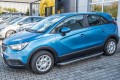 OPEL CROSSLAND X P17 2017+ MIGACZ KIERUNKOWSKAZ BOCZNY LEWY 13273103